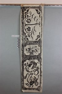 Image description is not available for DU1972.517a